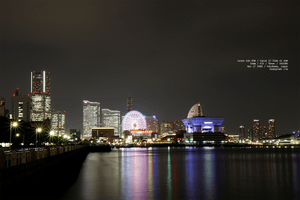 yokohama-harbor