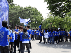 festival-in-blue