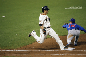 scutaro-safe